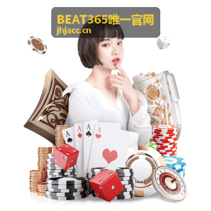 BEAT365唯一官网 片库封面 城市声音采样计划